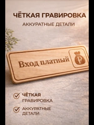 Канцелярские товары